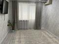 3-комнатная квартира · 58 м² · 2/4 этаж, Ауезова 57 — МЧС, детская стоматология , Сауран, остановка школа за 20 млн ₸ в Атырау, мкр Жилгородок