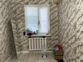 3-комнатная квартира · 58 м² · 2/4 этаж, Ауезова 57 — МЧС, детская стоматология , Сауран, остановка школа за 20 млн ₸ в Атырау, мкр Жилгородок — фото 10