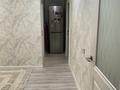 3-комнатная квартира · 58 м² · 2/4 этаж, Ауезова 57 — МЧС, детская стоматология , Сауран, остановка школа за 20 млн ₸ в Атырау, мкр Жилгородок — фото 5