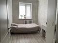 3-комнатная квартира · 58 м² · 2/4 этаж, Ауезова 57 — МЧС, детская стоматология , Сауран, остановка школа за 20 млн ₸ в Атырау, мкр Жилгородок — фото 7