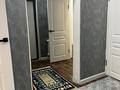 1-бөлмелі пәтер · 54 м² · 1/5 қабат, мкр Таугуль-2 4 а — Навои фестивальная, бағасы: 49.5 млн ₸ в Алматы, Ауэзовский р-н — фото 15