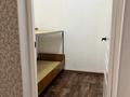 1-бөлмелі пәтер · 54 м² · 1/5 қабат, мкр Таугуль-2 4 а — Навои фестивальная, бағасы: 49.5 млн ₸ в Алматы, Ауэзовский р-н — фото 6