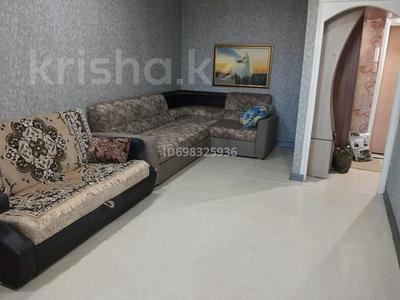 Аренда квартир в Акмолинской обл.: 1-комнатная квартира · 39 м² · 5/5 этаж · помесячно, Пушкина 46 — Капцевича за 130 000 〒 1-комнатная квартира · 39 м² · 5/5 этаж · помесячно, Пушкина 46 — Капцевича за 130 000 〒 в Кокшетау