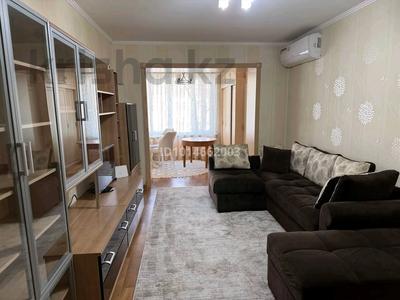 3 бөлме · 79 м² · 2/4 қабат, Абая 109а, бағасы: 74 000 ₸ в Алматы, Бостандыкский р-н