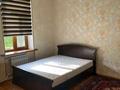 3 комнаты · 79 м² · 2/4 этаж, Абая 109а за 74 000 ₸ в Алматы, Бостандыкский р-н — фото 2