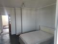 2-комнатная квартира · 64 м² · 6/6 этаж, Мкр. Кокжиек 9 за 195 000 ₸ в Алматы, Жетысуский р-н — фото 6