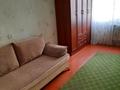 2-комнатная квартира · 54 м² · 2/5 этаж, Сурикова 3а — Химфарм за 120 000 ₸ в Шымкенте, Енбекшинский р-н