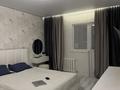 1-комнатная квартира · 38.1 м² · 4/12 этаж, Кобланды батыра за 21 млн ₸ в Астане, Алматы р-н — фото 3