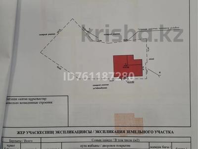Отдельный дом · 5 комнат · 202 м² · 12 сот., Леваневского 17/3 за 40 млн ₸ в Усть-Каменогорске