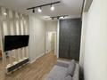 3-бөлмелі пәтер · 70.4 м² · 3/10 қабат, 13-ш/а. 54, бағасы: 30.9 млн ₸ в Актау, 13-й мкр — фото 10
