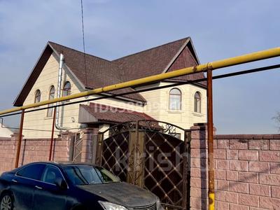 Жеке үй · 5 бөлме · 190 м² · 10 сот., Багдаршам 63 — Сзади ресторан хан-тау, бағасы: 53 млн ₸ в Байтереке (Новоалексеевке)