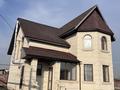 Отдельный дом · 5 комнат · 190 м² · 10 сот., Багдаршам 63 — Сзади ресторан хан-тау за 69 млн 〒 в Байтереке (Новоалексеевке) — фото 4