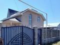 Отдельный дом · 5 комнат · 200 м² · 8 сот., Бокейханова 396 за 34 млн ₸ в Кызылту