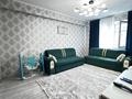3-бөлмелі пәтер · 68 м² · 8/9 қабат, Асыл Арман, бағасы: 28.5 млн ₸ в Иргели