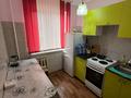 1-комнатная квартира · 30.7 м² · 3/5 этаж, Есенберлина 49 — В заде Дома одежды за 8.5 млн ₸ в Жезказгане — фото 7