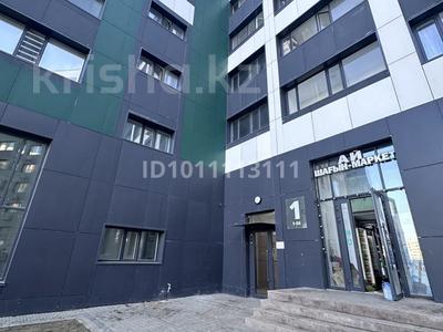 2-комнатная квартира · 65.6 м² · 7/9 этаж, Шаймерденов 2 за 27 млн ₸ в Астане, Алматы р-н