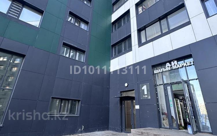 2-бөлмелі пәтер · 65.6 м² · 7/9 қабат, Шаймерденов 2, бағасы: 27 млн ₸ в Астане, Алматы р-н — фото 2