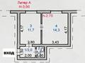 1-комнатная квартира · 30.5 м² · 1/1 этаж, Морозова 74 за 6.3 млн ₸ в Щучинске — фото 10