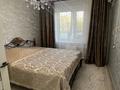 3-комнатная квартира · 66.8 м² · 1/5 этаж, 4 мкр за 25.5 млн ₸ в Уральске — фото 8