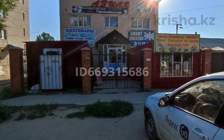 Дүкендер мен бутиктер · 300 м², бағасы: 49.5 млн ₸ в Актобе, мкр Шанхай — фото 2