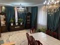 Отдельный дом · 5 комнат · 200 м² · 8 сот., Якбун 125 за 59 млн ₸ в Рахат (поселок Жалпаксай)  — фото 13