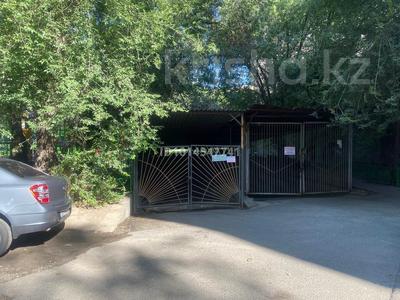 Гараж · 16.8 м² · ул. Байганина 23а — ул. Байганина-Джамбула за 3.4 млн ₸ в Алматы, Бостандыкский р-н