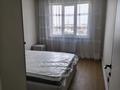 2-бөлмелі пәтер · 67 м² · 11/13 қабат, мкр Алгабас, Омарова 1, бағасы: 250 000 ₸ в Алматы, Алатауский р-н — фото 7