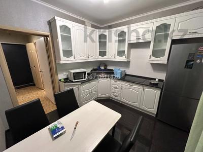 2-бөлмелі пәтер · 50 м² · 20/21 қабат, Сарайшык 5а, бағасы: 250 000 〒 в Астане, Есильский р-н