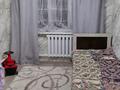 Жеке үй · 8 бөлме · 180 м² · 9 жүзд., Ашимбай айтахунова 8, бағасы: 50 млн ₸ в Жаркенте — фото 32