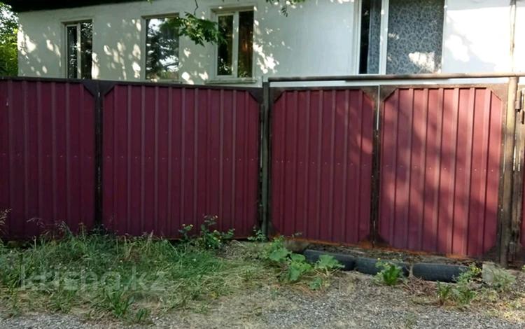 Отдельный дом · 4 комнаты · 140 м² · 10 сот., Кузнецова 4а за 14.5 млн ₸ в Усть-Каменогорске, Ульбинский — фото 2