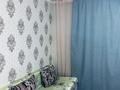 1-комнатная квартира · 34 м² · 1/6 этаж, Республики за 12.5 млн ₸ в Косшы — фото 3