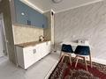 1-комнатная квартира · 32 м² · 6/9 этаж, Райымбек батыра за 220 000 ₸ в  — фото 6