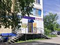 Свободное назначение, офисы, магазины и бутики, склады, общепит, салоны красоты · 63 м² за 23 млн ₸ в Костанае