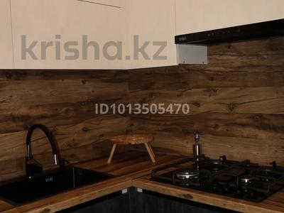 1-бөлмелі пәтер · 50 м², Курганская 2В, бағасы: 40 000 ₸ в Костанае