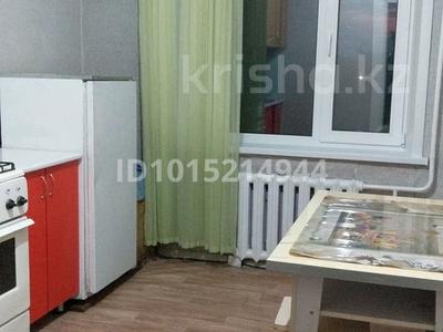 2-бөлмелі пәтер · 52.5 м² · 4/5 қабат, Боровской 50, бағасы: 13 млн ₸ в Кокшетау