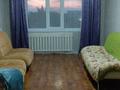 2-комнатная квартира · 52.5 м² · 4/5 этаж, Боровской 50 за 13 млн ₸ в Кокшетау — фото 3