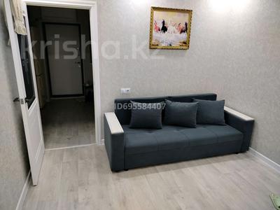 Продажа квартир в Мангистауской обл.: 2-комнатная квартира · 51 м² · 5/7 этаж, 9-й мкр 19 за 18 млн 〒 2-комнатная квартира · 51 м² · 5/7 этаж, 9-й мкр 19 за 18 млн 〒 в Актау