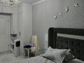 3-комнатная квартира · 100 м² · 6/9 этаж, мкр 12 64 за 37 млн ₸ в Актобе — фото 12