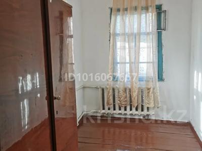 Отдельный дом · 3 комнаты · 51 м², Бруно за 220 000 ₸ в Алматы, Алмалинский р-н