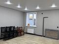 Жеке үй · 4 бөлме · 75 м² · 12 жүзд., Гагарина 16, бағасы: 13 млн ₸ в Канаш Камзин