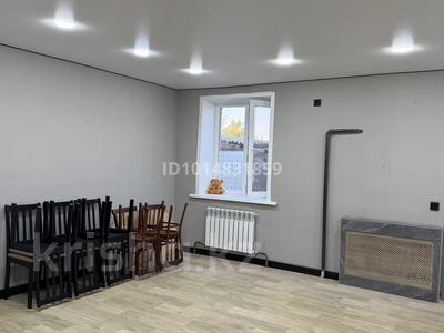 Жеке үй · 4 бөлме · 75 м² · 12 жүзд., Гагарина 16, бағасы: 13 млн ₸ в Канаш Камзин