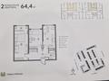 2-бөлмелі пәтер · 64.4 м² · 6/9 қабат, Шұғыла ш/а. — Абая Алатау, бағасы: 36 млн ₸ в Алматы, Наурызбайский р-н — фото 6