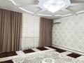 Отдельный дом · 5 комнат · 189.9 м² · 6 сот., Рауан за 27 млн ₸ в Умирзаке — фото 22