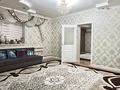 Отдельный дом · 5 комнат · 189.9 м² · 6 сот., Рауан за 27 млн ₸ в Умирзаке — фото 8