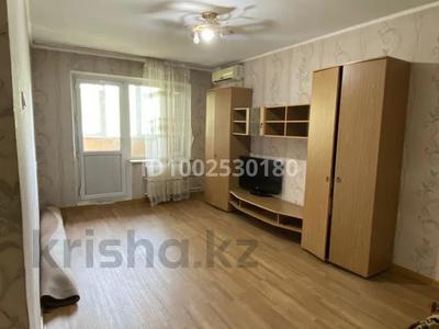 1-бөлмелі пәтер · 33 м² · 5/5 қабат, Тастақ-2 ш/а., Радостовца 41 — Розыбакиева / Кабанбай батыр, бағасы: 200 000 ₸ в Алматы, Алмалинский р-н