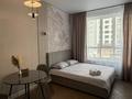 1-комнатная квартира · 30 м² · 4/12 этаж, Е 882 7 — Набережная за 17 000 ₸ в Астане, Нура р-н