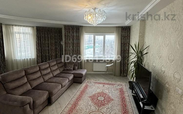 3-комнатная квартира · 103 м² · 7/18 этаж, Навои 208 — Торайгырова за 95 млн ₸ в Алматы, Бостандыкский р-н — фото 2