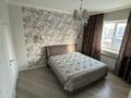 3-комнатная квартира · 103 м² · 7/18 этаж, Навои 208 — Торайгырова за 95 млн ₸ в Алматы, Бостандыкский р-н — фото 20
