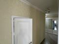 3-комнатная квартира · 103 м² · 7/18 этаж, Навои 208 — Торайгырова за 95 млн ₸ в Алматы, Бостандыкский р-н — фото 7