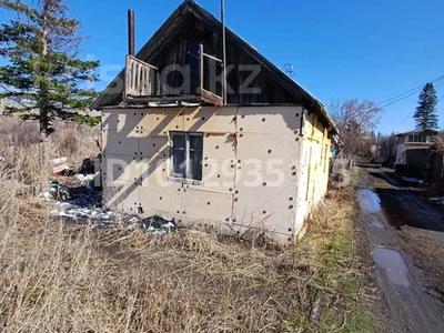 Саяжай · 2 бөлме · 40 м² · 7 сот., Автобусная — Автобусная, бағасы: 700 000 ₸ в Усть-Каменогорске, Ульбинский